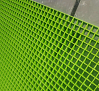 Настил композитный решетчатый ORTO 19x19x26 
